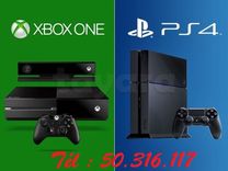 ✅Achète les Playstations & les Xbox..☎ 50316117