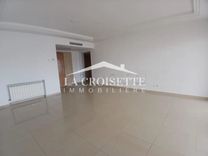 Appartement s2 à louer au Lac2 MAL3250