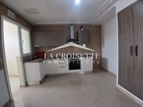 Appartement s2 à louer au Lac2 MAL3250