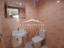Appartement s2 à louer au Lac2 MAL3250