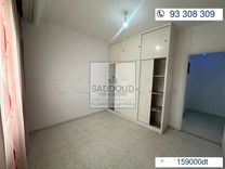 🏡 Appartement S+2 à vendre – Route Soukra km 2