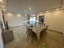Appartement s2 meublé à louer à Ain Zaghouan nord MAL1728