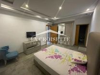 Appartement s2 meublé à louer à Ain Zaghouan nord MAL1728