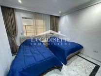 Appartement s2 meublé à louer à Ain Zaghouan nord MAL2349