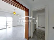 Appartement s+2 vue sur mer à La Marsa MAL2072
