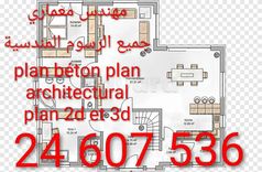 architecte d'intérieur 24607536