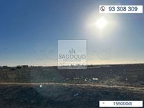 أرض للبيع – الحاجب 📐 المساحة: 2210 م²