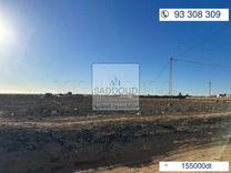 أرض للبيع – الحاجب 📐 المساحة: 2210 م²