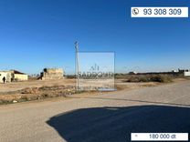 أرض للبيع – طريق الحاجب 📐 المساحة: 1002 م²