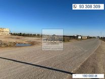 أرض للبيع – طريق الحاجب 📐 المساحة: 1002 م²