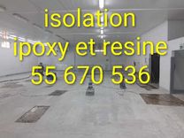ايبوكسي للعزل 55670536