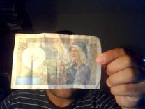 billets français très rares à vendre