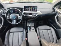 🇩🇪 BMW ix3 Pack M 🇩🇪