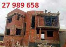 بناء من الأرضية الي تسليم المفتاح 27989658