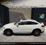 🚘MERCEDES-BENZ GLC 300 4MATIC COUPE AMG 🚘