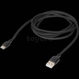 Cable de Charge USB-A -> Type C Philips Original