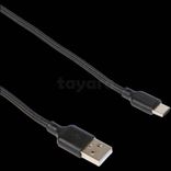 Cable de Charge USB-A -> Type C Philips Original