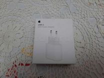 Chargeur 20W USB-C , power adapter 20W usb c , iphone , ipad , apple watch