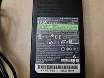 Chargeur SONY/DELL/SAMSUNG/Lenovo/HP 7.7 Amp/DELL 240W Original