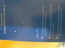 CISCO Linksys PLW400 CPL