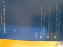 CISCO Linksys PLW400 CPL