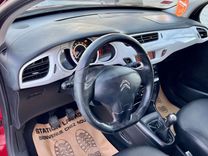 CITROËN C3 Shine Essence Première Main.