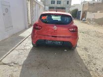 clio dynamique