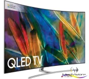 👉électroménager & audio-Visuel de Haute de Gamme