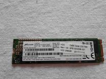 Disque FLASH  M.2 256G/512G/1T SSD