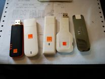 Divers : HDD,Clé internet,Graveur DVD,ram...