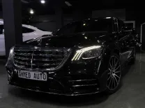 Mercedes-Benz S350 Limousine