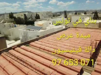 جميع اشغال البناء 97653071