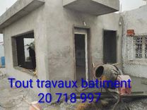 entrepreneur20718997