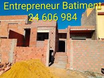 entrepreneur de batiment24606984