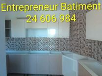 entrepreneur de batiment24606984