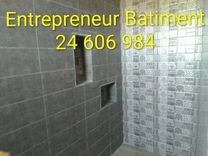 entrepreneur de batiment24606984