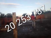 entrepreneur مقاول20253787