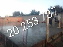 entrepreneur مقاول20253787