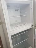 frigo congélateur brand