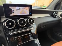 Glc300e kit amg