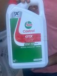 HUILE CASTROL EN GROS