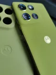 Motorola G86 5G  💚