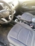 Kia Rio 1er Main