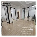 À LOUER – Bureau | Centre Urbain Nord