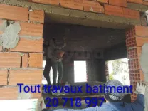 بناء المنازل و المحال التجارية20718997