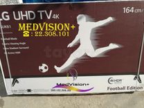 👉LG 43"/49"/55"/65" SMART Ultra-HD/4K (avec livraison)