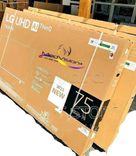 👉LG 43"/49"/55"/65" SMART Ultra-HD/4K (avec livraison)