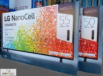 👉LG 75pouces Smart 4k (avec Livraison)