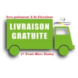 👉LG 75pouces Smart 4k (avec Livraison)