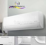 🔵LG Dual inverter ch/f 12-18-24 (avec installation)